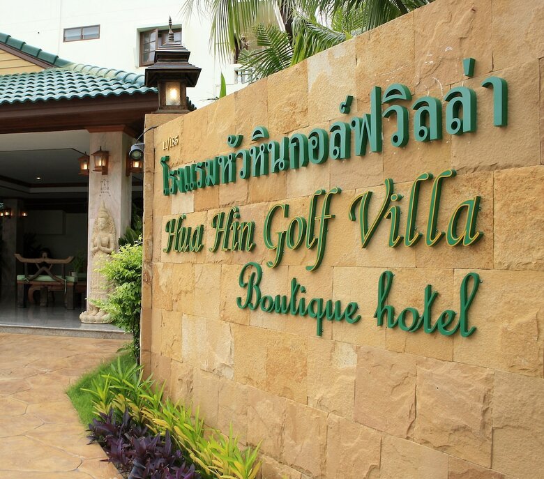 Hotel Hua Hin Golf Villa
