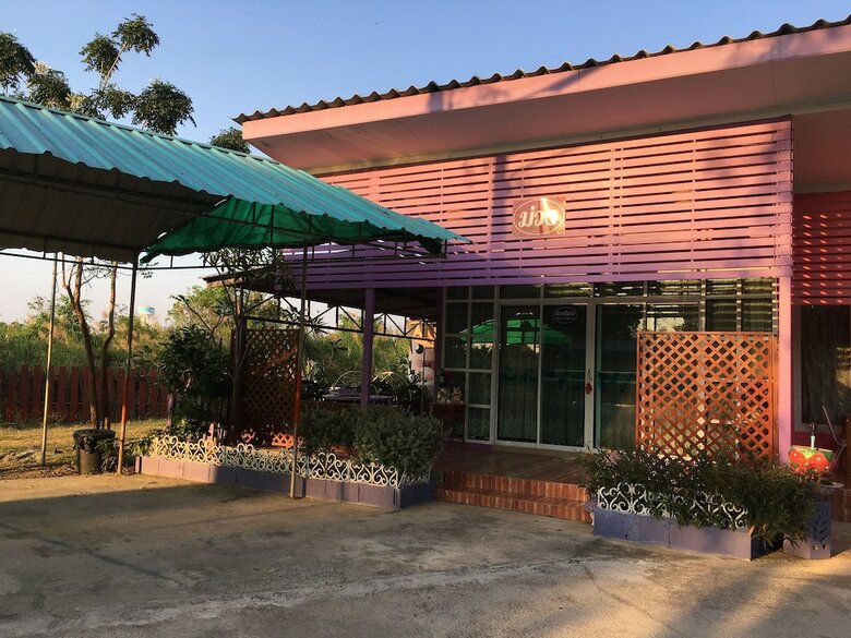 Apartamento Baandin Resort And Restaurant