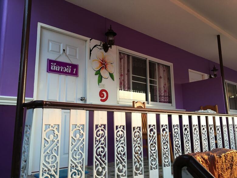 Apartamento Baandin Resort And Restaurant