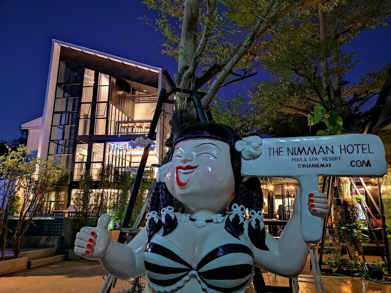 The Nimman Hotel