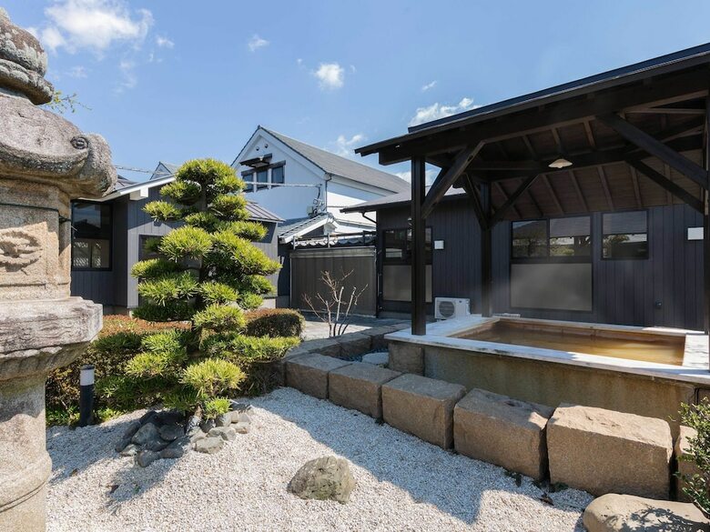 Katsuragi Onsen Happu-no-yu