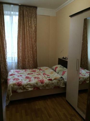 Hostal Angelina Guest House