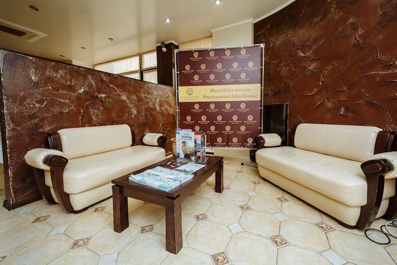Bliss House Hotel