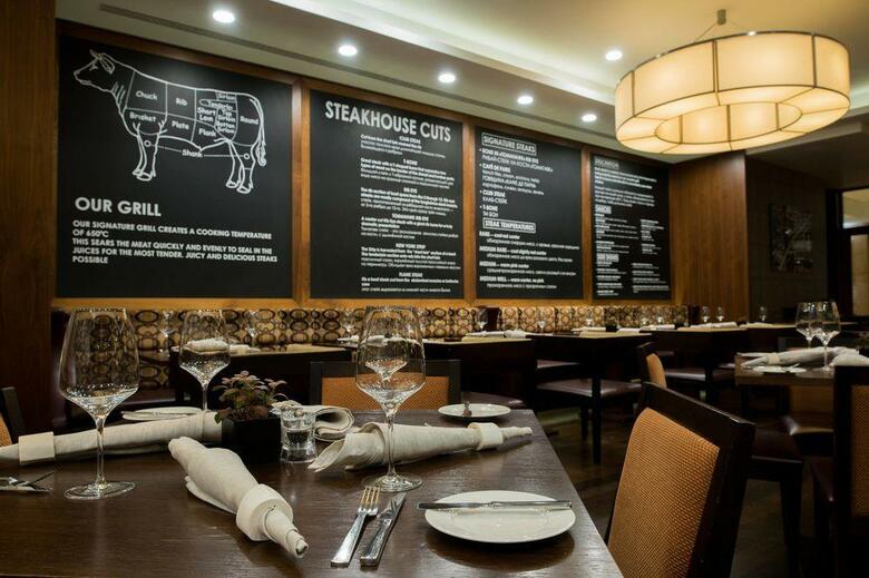 Moscow Marriott Hotel Novy Arbat
