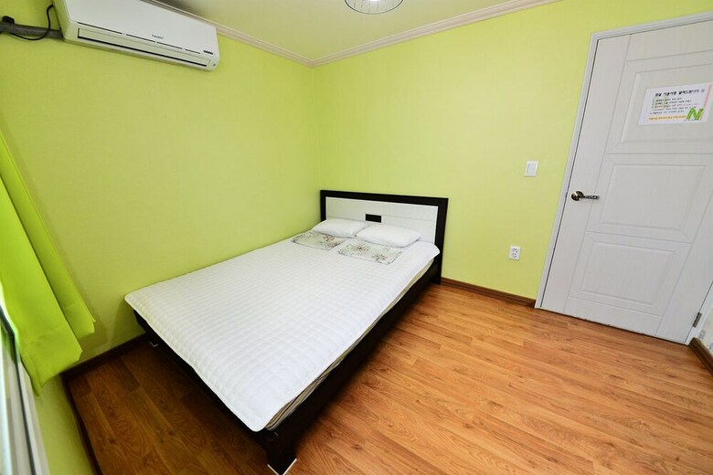 Hostal Namu Guesthouse