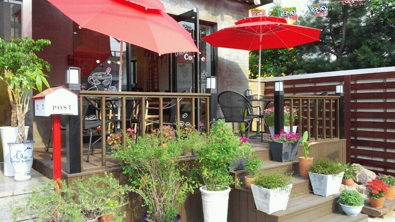 Hostal Namu Guesthouse
