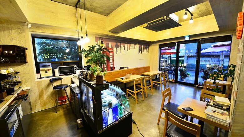 Hostal Namu Guesthouse