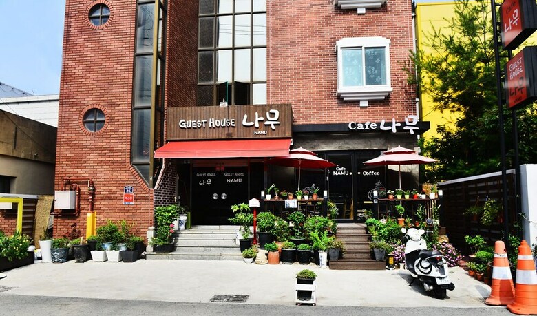 Hostal Namu Guesthouse