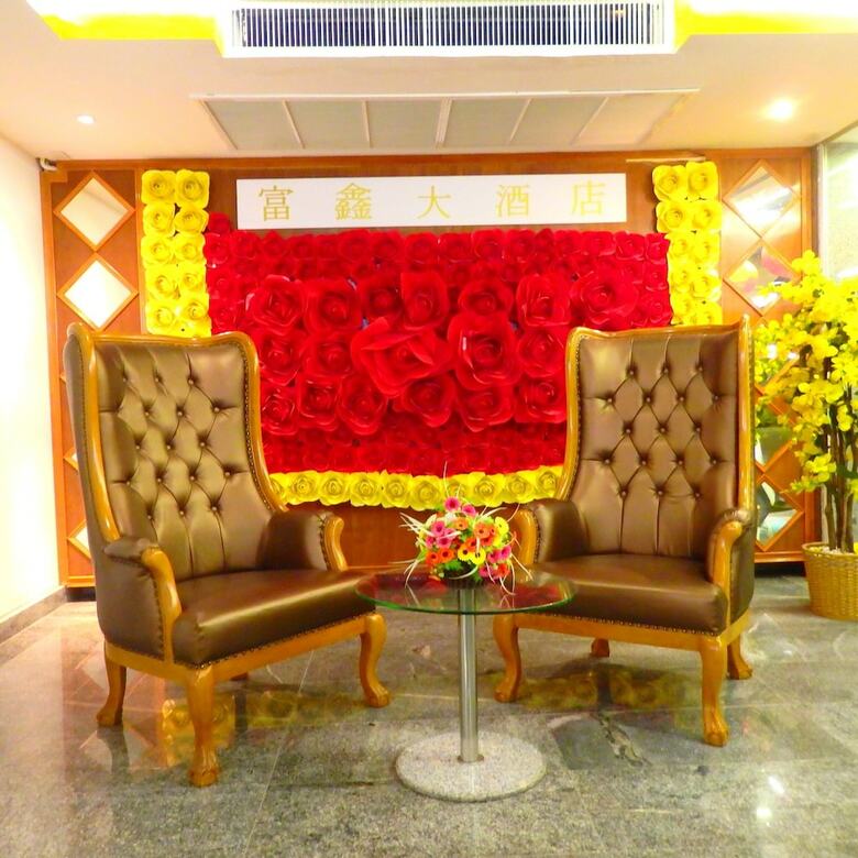 Pohseen Hotel