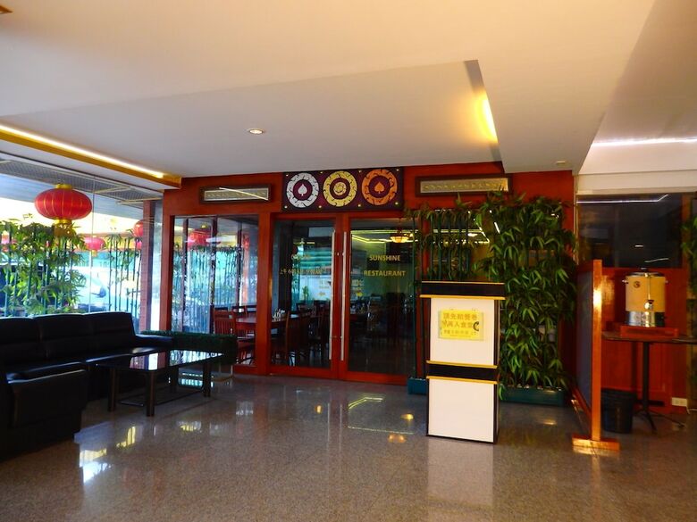 Pohseen Hotel