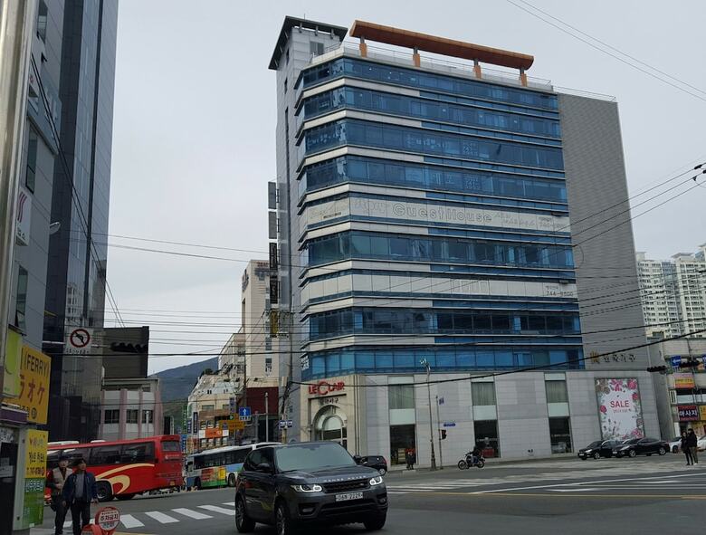 Hostal With Guesthouse