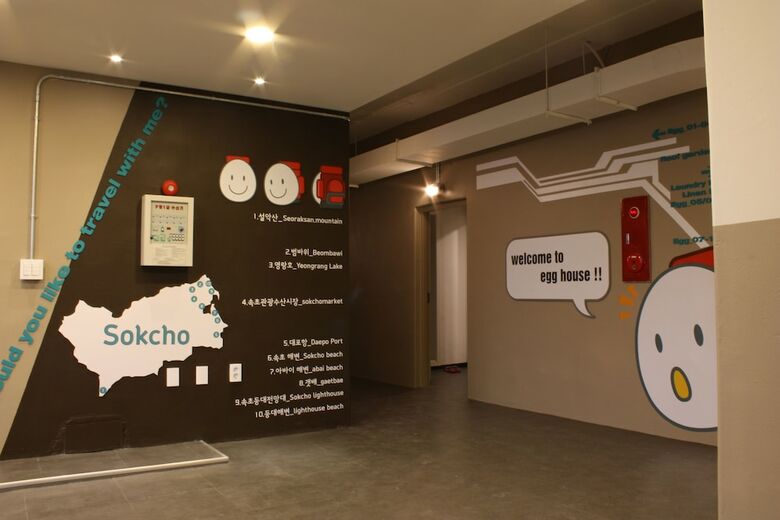 Hostal Egg House Sokcho Guesthouse