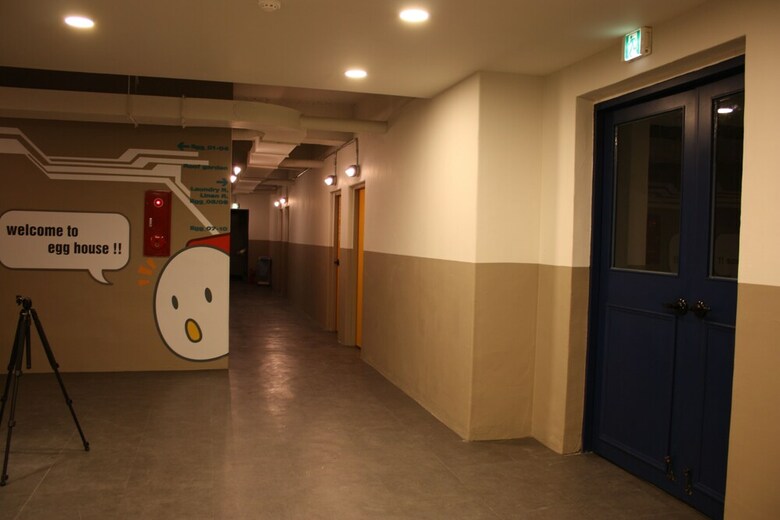 Hostal Egg House Sokcho Guesthouse