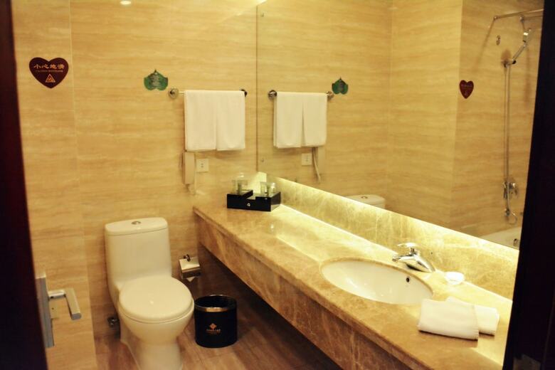 Nanjing Panda Jinling Hotel