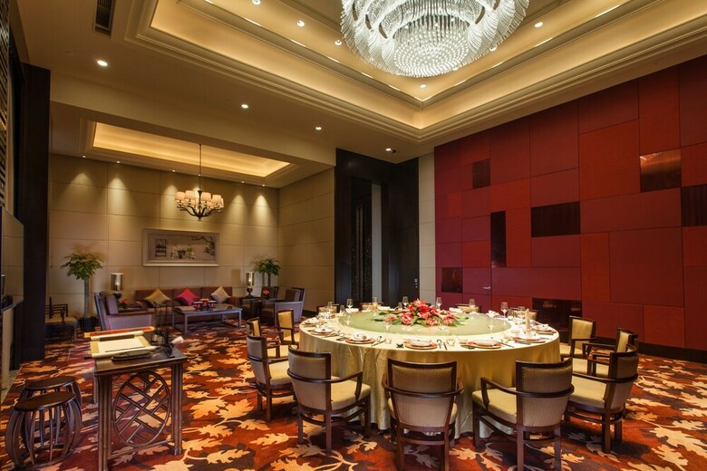 Hotel Hilton Changzhou