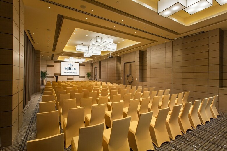 Hotel Hilton Changzhou