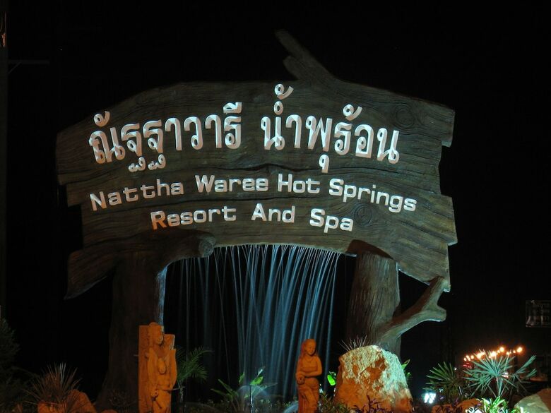 Nattha Waree Hot Spring Resort And Spa