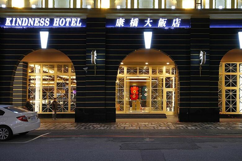 Kindness Hotel Hualien Main Station
