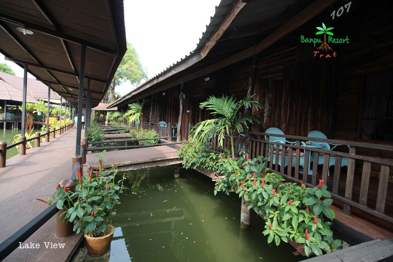 Apartamento Banpu Resort Trat