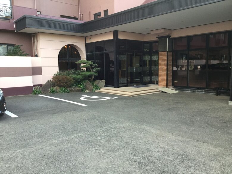 Hotel Saiyou Wakigawa