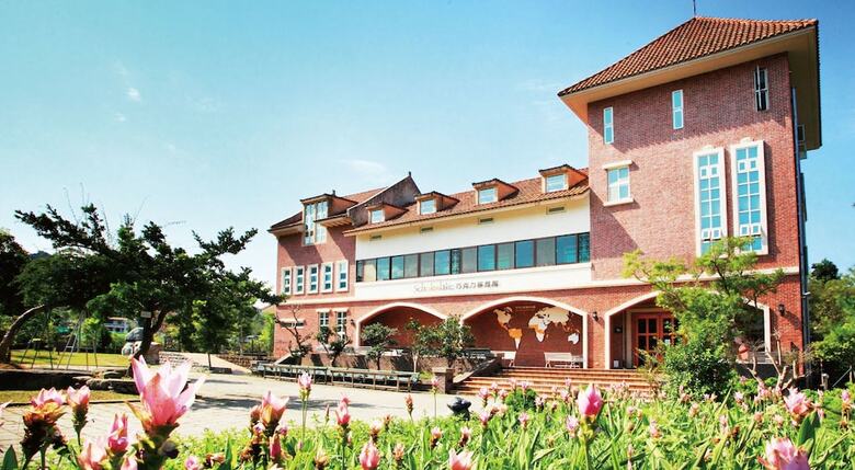 Hotel Schokolake