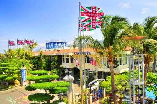 Hotel Swan Lake Villa Resort