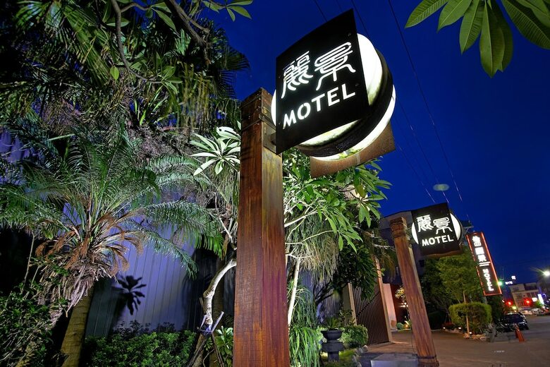 Hotel Region Motel