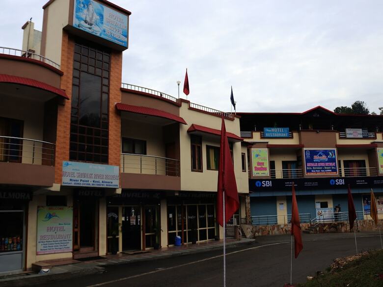 Hotel Shivalik River Retreat