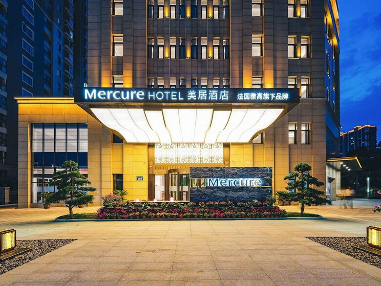Hotel Mercure Changzhou Jintan