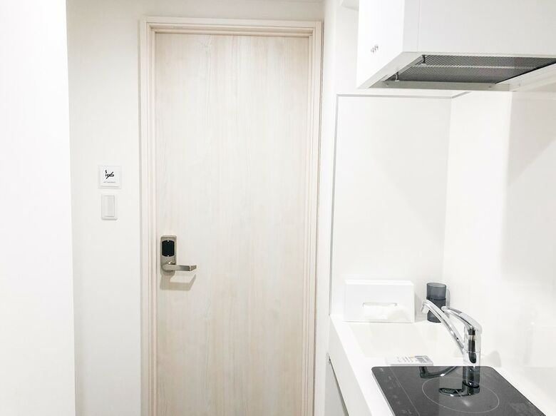 Apartamentos Zaito Tokyo Chitose Economy Inn
