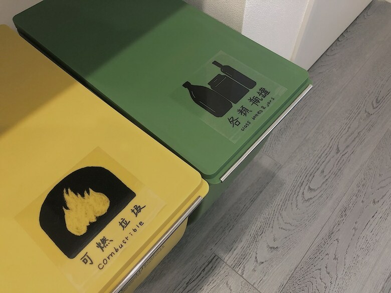 Apartamentos Zaito Tokyo Chitose Economy Inn