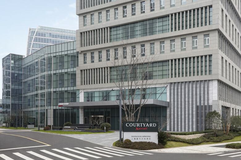 Hotel Courtyard By Marriott Shanghai Minhang
