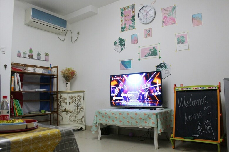 Qm Apartment Jiaxing