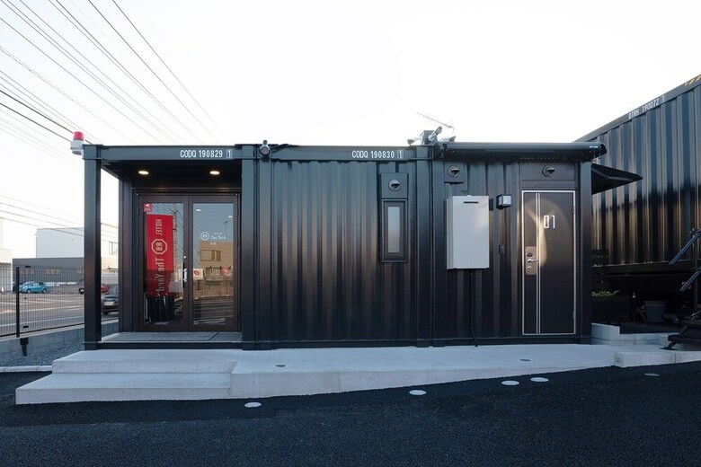 Hotel R9 The Yard Ota