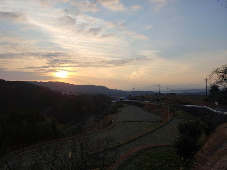 Hotel Aso Tourist Base