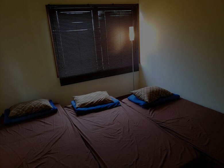 Hotel Aso Tourist Base