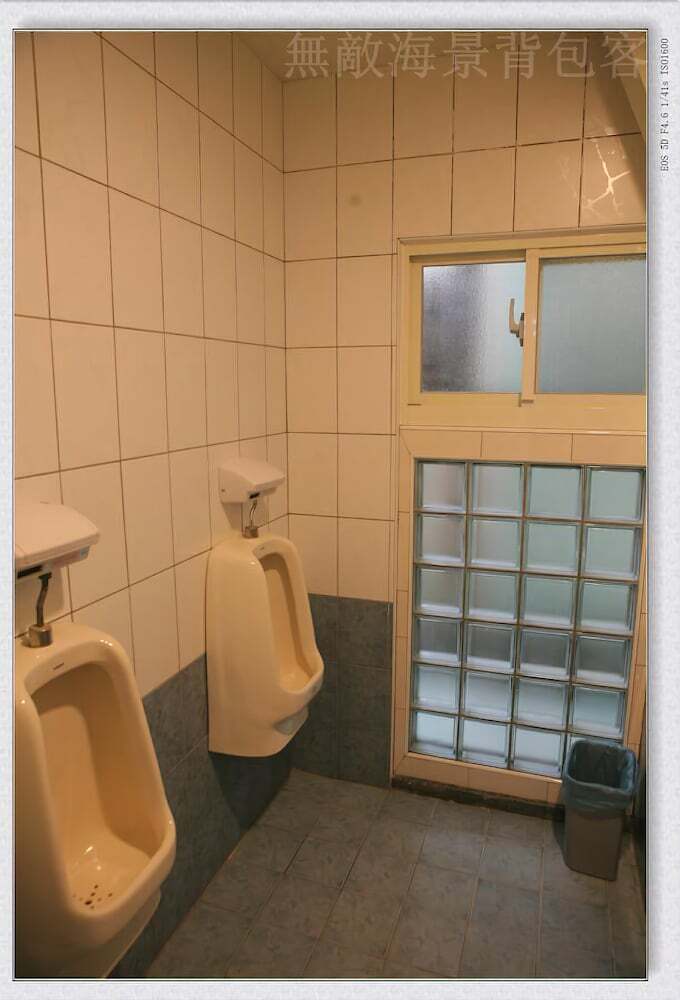 Hostal Tamsui River Hostel