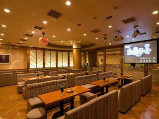 Hotel Yunokuni Tensyo
