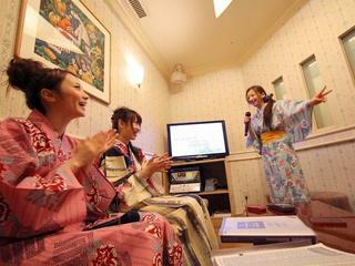 Hotel Yunokuni Tensyo