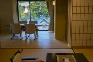 Hotel Tachibana Shikitei