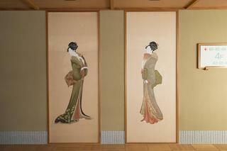 Hotel Tachibana Shikitei
