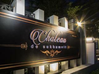 Chateau de Sukhumvit Hotel Bangkok