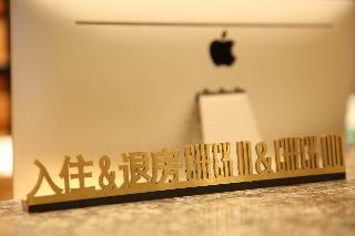 Crown Crystal Shanghai Hotel