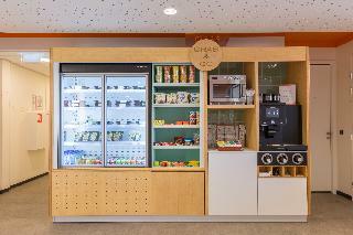 Easyhotel Amsterdam Airport Schiphol