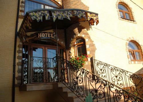 Hotel Knyazhyi Dvir