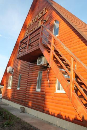 Hotel Rodeo Inn