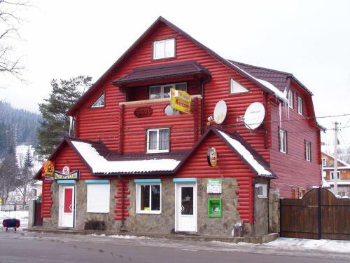 Hostal Fayniy Guest House