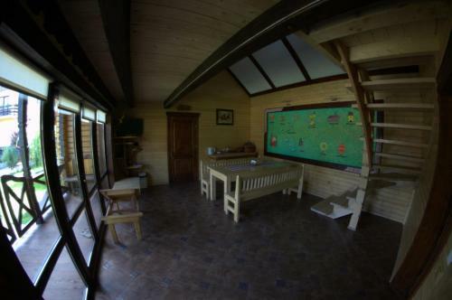 Hostal Fayniy Guest House