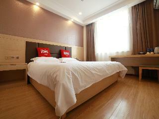 Hotel Ibis Tianjin Wuqing