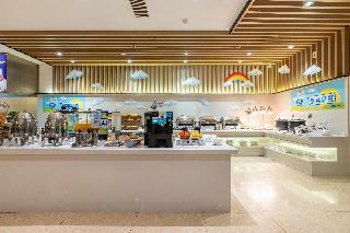 Hotel Holiday Inn Express Anshan Downtown
